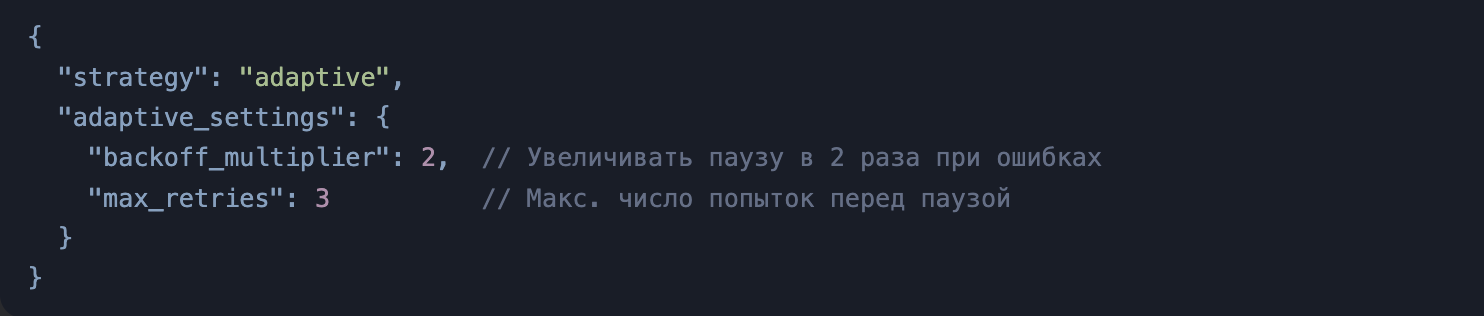 Email Throttling в MailerQ: контроль скорости отправки писем